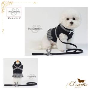 TIFFANY&Co.（ティファニー） TIFFANY＆CO リード ペット用