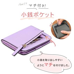 財布 レディース 二つ折り 薄型 薄い ミニマ...の詳細画像4
