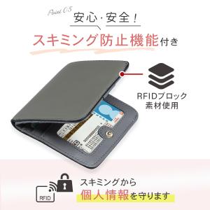 財布 レディース 二つ折り 薄型 薄い ミニマ...の詳細画像5