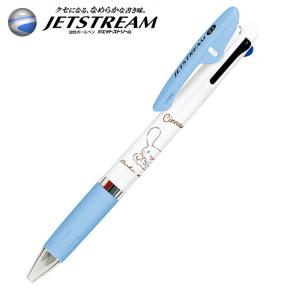 d*3様 日焼けハローキティ ボールペン ハローキティ 黒赤青3色ボールペン ジェットストリーム 0.5