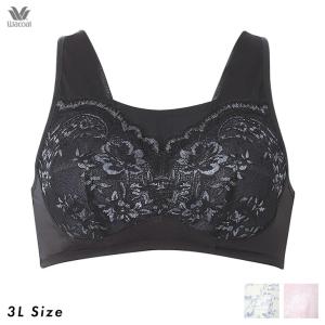 WACOAL（ワコール） さわやかメッシュ ナイトアップブラ ナイトブラ 夜