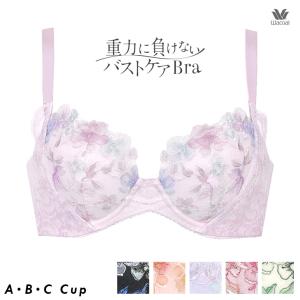 ワコール Wacoal ブラジャー ブラ 重力に負けないバストケアBra 3/4 A・B・Cカップブラ BRB474 重力からバストを守る 74シリーズ【MA】｜eld-chic