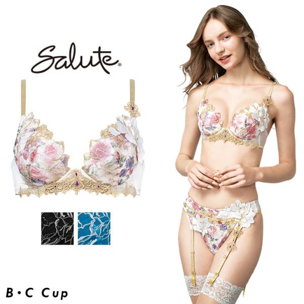 サルート Salute 17グループ 17G ブラジャー VIVALINEブラ 3/4 BCカップ ...