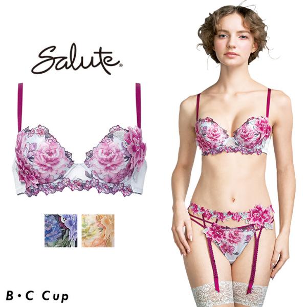 サルート Salute 21グループ 21G ブラジャー プッシュアップブラ 3/4 BCカップ 下...