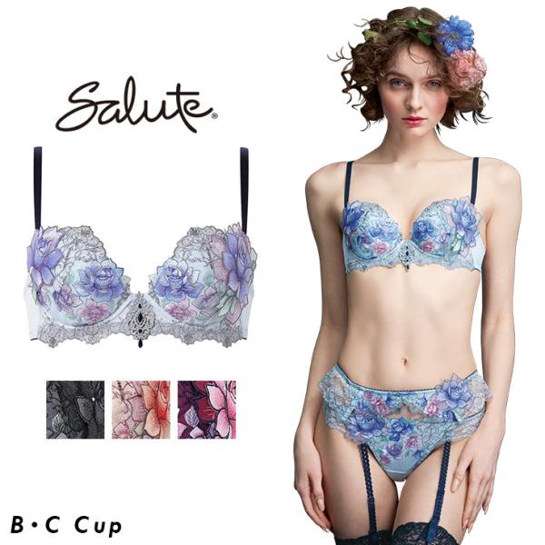サルート Salute 23グループ 23G ブラジャー プッシュアップブラ 3/4 BCカップ 下...