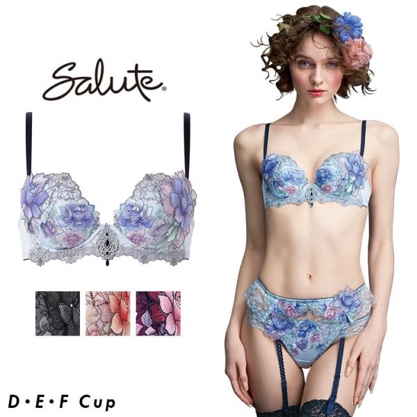 サルート Salute 23グループ 23G ブラジャー プッシュアップブラ 3/4 DEFカップ ...