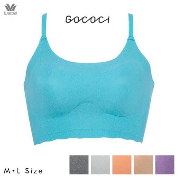 ワコール Wacoal GOCOCi ゴコチ ノンワイヤーブラ ハーフトップ Tシャツブラ 育乳 ブ...