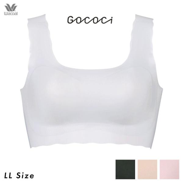 ワコール Wacoal GOCOCi ゴコチ ノンワイヤーブラ ハーフトップ Tシャツブラ LLサイ...