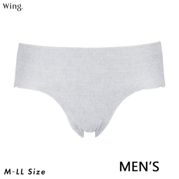 ワコール Wacoal Wing ウイング 使いきりショーツ メンズ 使い捨てパンツ 紙パンツ AN...