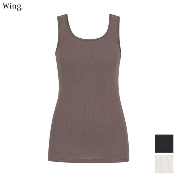 ワコール Wacoal Wing ウイング リブ タンクトップ オーガニックコットン 綿の贅沢オーガ...