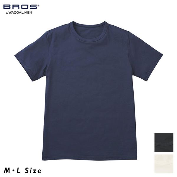 ワコール ブロス BROS メンズ 下着 男性用 半袖シャツ 肌着 GL5300 ML BROS 綿...
