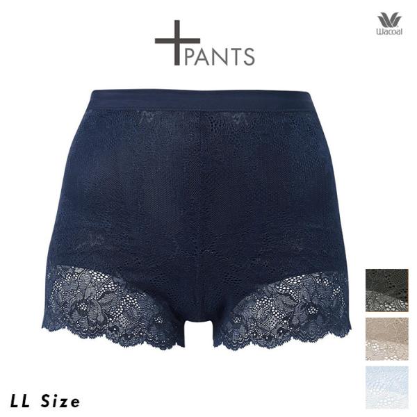 ワコール Wacoal ショート丈 補正下着 ガードル オーバーパンツ GRC630 LLサイズ ヒ...
