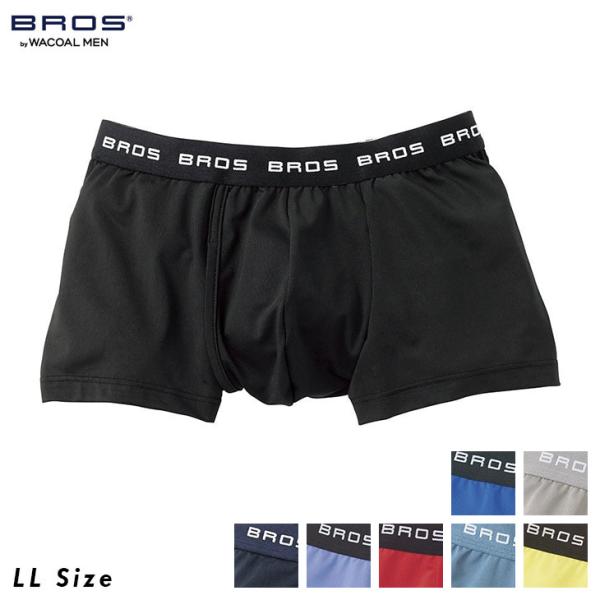 ワコール ブロス BROS メンズ 下着 男性用 前開き ボクサーパンツ GT3111 LL・3L ...