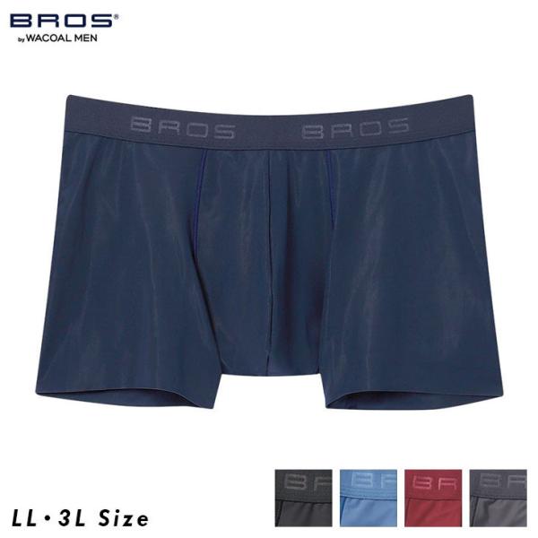 ワコール ブロス BROS メンズ 下着 男性用 前閉じ ボクサーパンツ GT3370 LL・3L ...