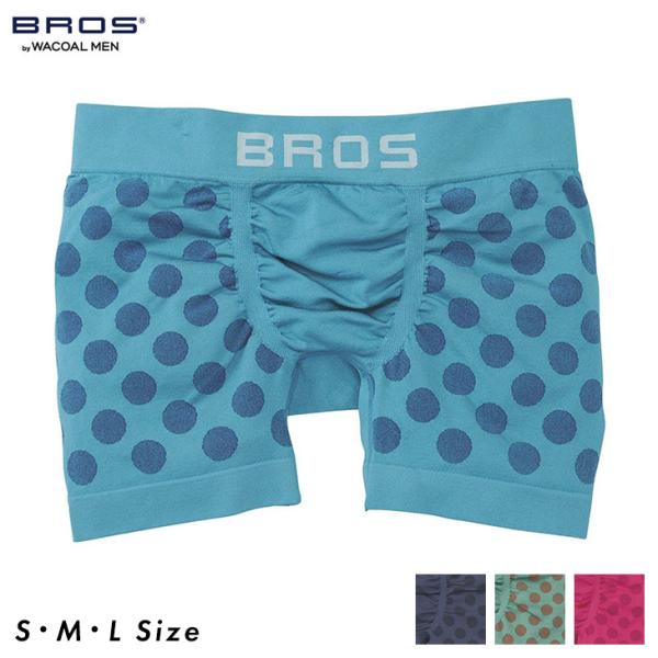 ワコール ブロス BROS メンズ ボクサーパンツ 下着 インナー パンツ 男性用 立体成型 ドット...