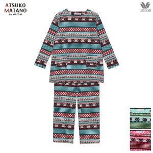 ワコール レディースパジャマの商品一覧 下着 靴下 部屋着 ファッション 通販 Yahoo ショッピング