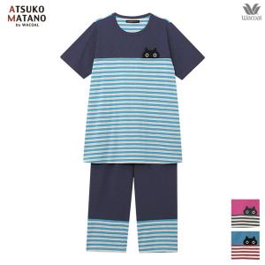ATSUKO MATANO by WACOAL マタノアツコ ワコール wacoal パジャマ