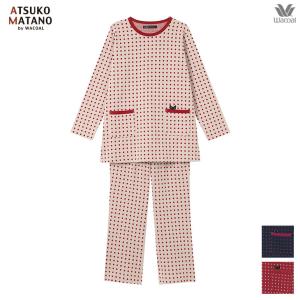ATSUKO MATANO by WACOAL マタノアツコ ワコール wacoal パジャマ
