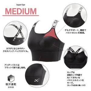 Wacoal ワコール CWX CW-X スポ...の詳細画像5