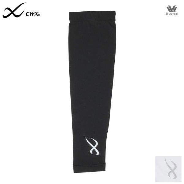 ワコール CWX CW-X ユニセックス アームカバー 紫外線カット UVカット 日焼け止め 日焼け...