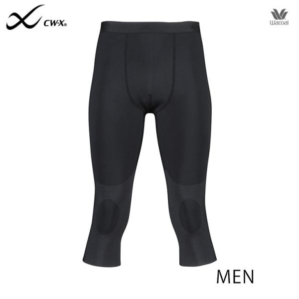 ワコール CWX CW-X Walk ウォーク 着圧 セミロング タイツ メンズ 男性向け 股関節 ...