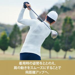 柔流 CWX CW-X ワコール 柔流 メンズ...の詳細画像4