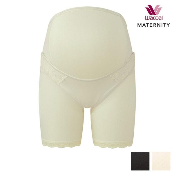 ワコール マタニティー 妊婦帯 パンツタイプ おなか 腰サポート 産前用 ボトムス ロング丈 MGP...