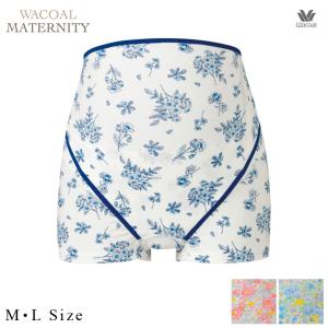 15%OFF WACOAL MATERNITY ワコール マタニティ ウェア インナー