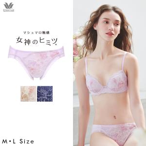 ワコール Wacoal 女神のヒミツ ビキニ ショーツ スタンダード PRA176 全3色 【MA】