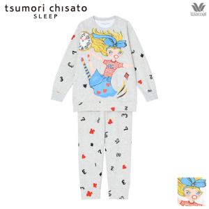 20%OFF ツモリチサト tsumori chisato ワコール パジャマ ルームウェア ナイトウェア もこもこ モコモコ 部屋着 タイツ 温かい 暖かい 極暖 起毛 ロング袖＋ロン｜eld-chic