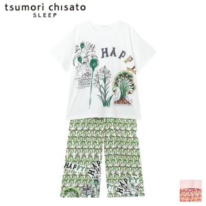 tsumori chisato SLEEP ツモリチサト ワコール wacoal パジャマ ルーム