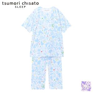 ツモリチサト tsumori chisato ワコール wacoal パジャマ ルームウェア 部屋着 半袖 マーガレットの花柄 ツモリチサトスリープ UDT243 tsumori chisato SLEEP ツモリチサト ワコール wacoal パジャマ ルーム