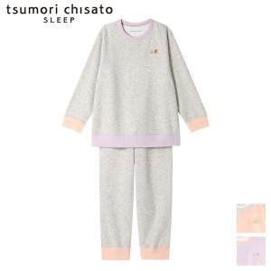 tsumori chisato SLEEP ツモリチサト ワコール wacoal パジャマ ルーム