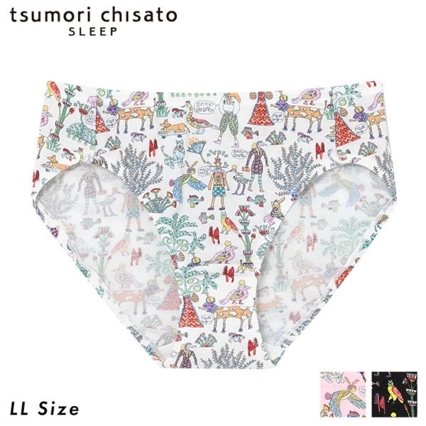 ツモリチサト tsumori chisato ワコール ナイトブラ ナイトアップブラ ペア レギュラ...