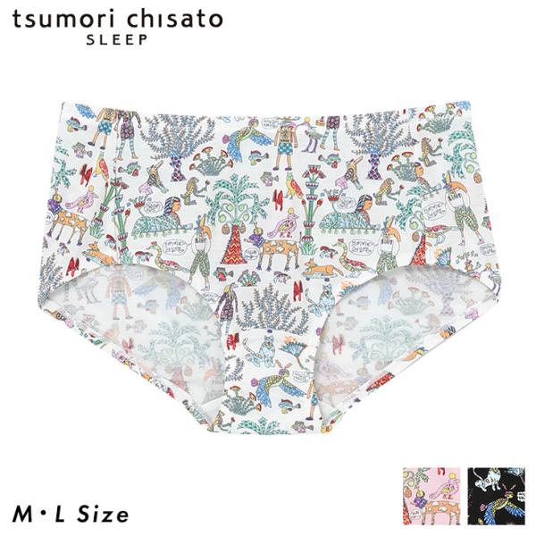 ツモリチサト tsumori chisato ワコール ナイトブラ ナイトアップブラ ペア ボーイレ...