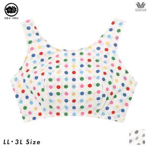 SOU・SOU（ソウソウ） ワコール wacoal SOUSOU パジャマ ルームウェア