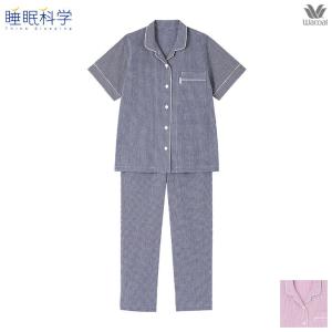 WACOAL（ワコール） 睡眠科学 レディース パジャマ ルームウェア 部屋