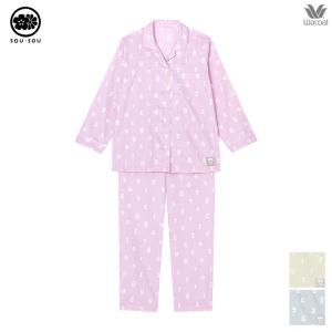 SOU・SOU（ソウソウ） ワコール wacoal SOUSOU パジャマ ルームウェア