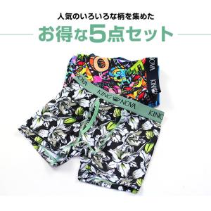 メンズ 下着 ボクサーパンツ 福袋 5枚 セッ...の詳細画像1