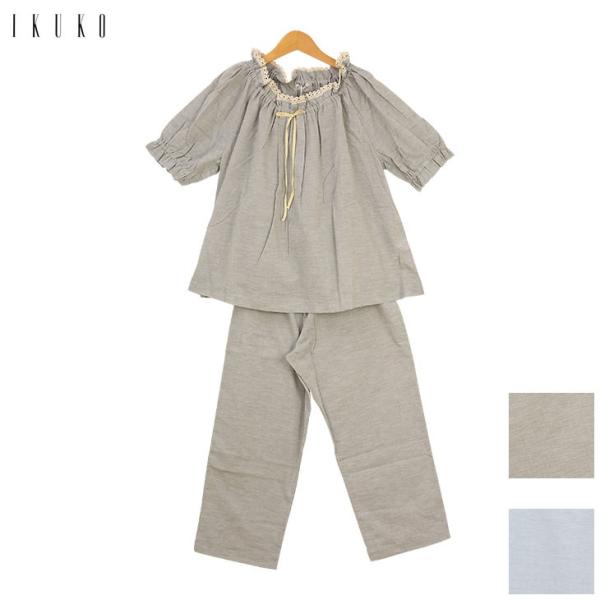 20%OFF イクコ IKUKO シングルガーゼ オーガニックコットン ギャザースリーブ 無地パジャ...