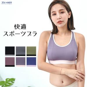 メール便送料無料 Neoマッスル スポーツブラ バッククロスタイプ ノンワイヤー モールドカップ スポーツブラ レディース b エルドシック Yahoo 店 通販 Yahoo ショッピング