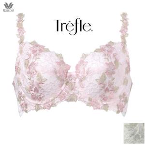 送料無料】 15%OFF ワコール Wacoal トレフル Trefle ブラジャー 55 