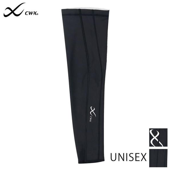 ワコール CWX CW-X アームサポーター 男女兼用 ユニセックス 右腕用 BCR001 爆買