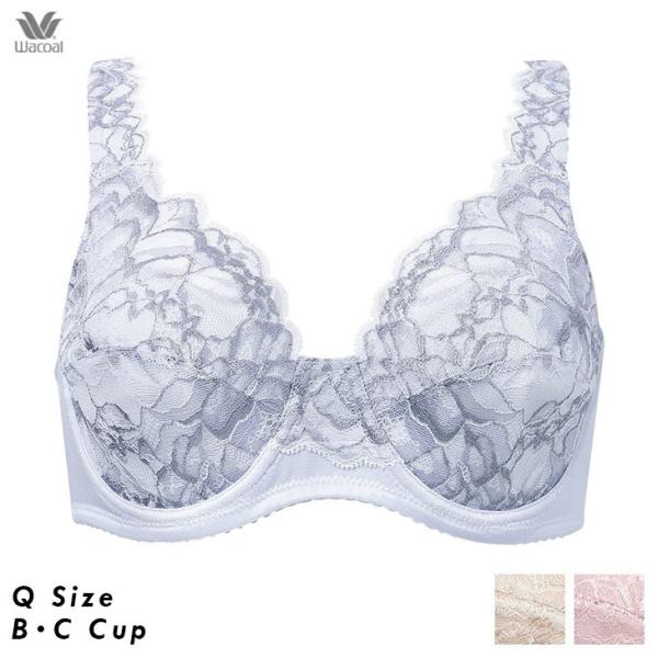 ワコール Wacoal コンフォートフィット ブラジャー 11グループ フルカップ Qサイズ BCカ...