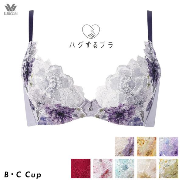ワコール Wacoal ブラジャー ハグするブラ 体温感知 レースタイプ 3/4カップ BCカップブ...