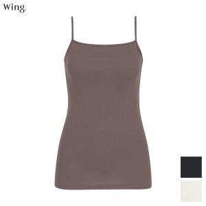 ワコール Wacoal Wing ウイング リブ...の商品画像