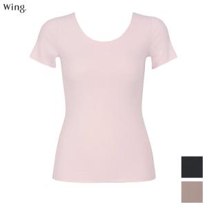 ワコール Wacoal Wing ウイング 綿の...の商品画像
