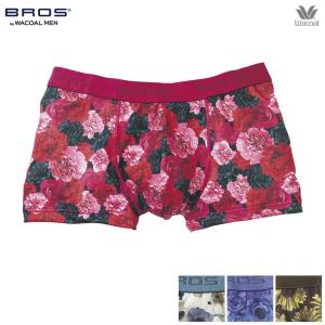 15％OFF ワコール ブロス BROS メンズ 下着 男性用 前閉じ ハナコトバパンツ ボクサーパンツ（前閉じ） GT3120 毎日のモチベーションを高めてくれるような、華や