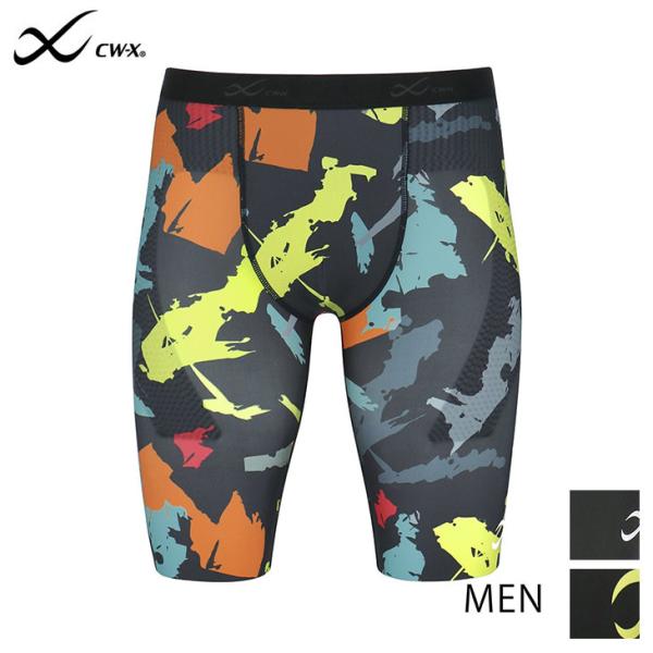 ワコール CWX CW-X ボディバランスアップタイツ ハーフタイプ メンズ 大谷翔平愛用モデル H...