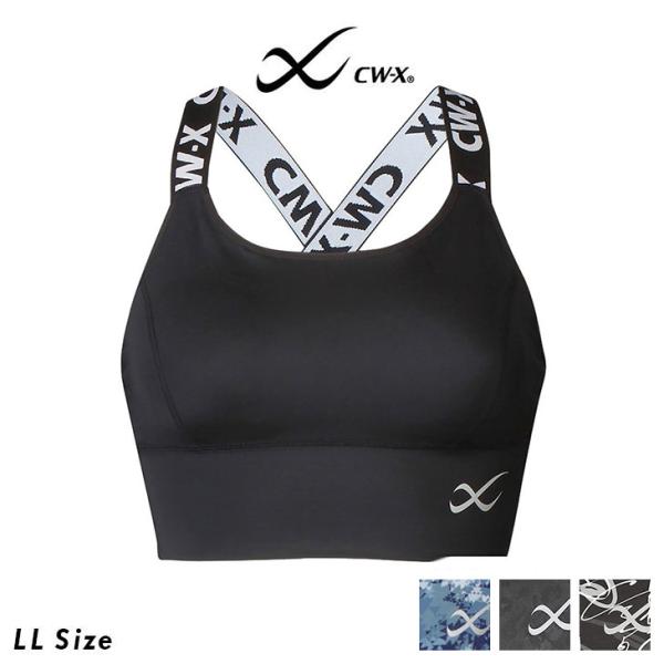 Wacoal ワコール CWX CW−X スポーツブラ スポブラ ノンワイヤー ゆれケアブラ HTY...